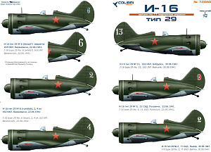 Decal 1/72 I-16 type 29 (Colibri Decals)