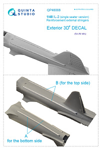 IL-2 (single seater) reinforcement external stringers (All kits)
