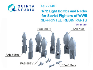 FAB-100 and FAB-50 family bombs, DZ-40 racks for fighters of the Red Army, WWII (all kits)