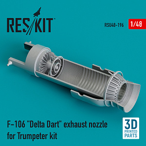 Additions (3D resin printing) 1/48 Convair F-106A Delta Dart exhaust nozzle (ResKit)