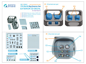 Big Exterior Set for Ka-52 (Dream Model)