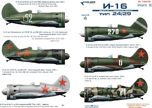 Decal 1/72 I-16 type 24/29 -part III (Colibri Decals)