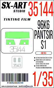 Tinting film 1/35 Pantsir-S1 (Meng)