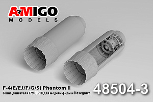 Additions (3D resin printing) 1/48 GE-J79 engine nozzles for RF-4EJ (Hasegawa) (Amigo Models)