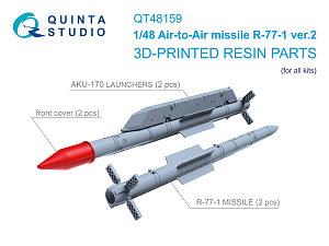 R-77-1 Ver.2 Air-to-Air Missiles with Launchers, 2 pcs (for all kits)