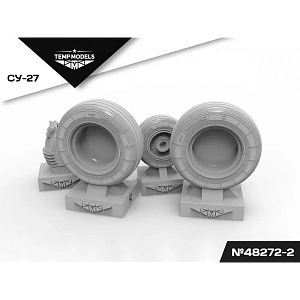 Additions (3D resin printing) 1/48 HIGHLY DETAILED WHEEL SET SU-27 3D (Temp Models)