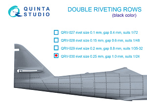 Double riveting rows (rivet size 0.25 mm, gap 1.0 mm, suits 1/24 scale), Black color, total length 5,8 m/19 ft