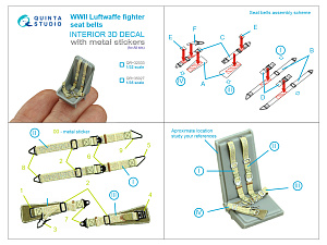 WWII Luftwaffe fighter seatbelts (with metal buckles) (All kits)