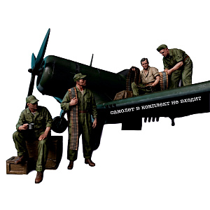 Addition (resin) 1/48 Ground Crew, Rearming Weapons. Allied Air Forces WWII (4 Figures) (SX-Art)