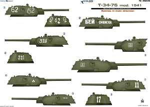 Decal 1/35 T-34-76 model 1941. Part I  Battles in main direction (Colibri Decals)