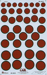 Decal 1/48 Japanese National Insignia/Hinomaru. 5 sizes with green outlines (CAM)