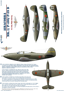 Decal 1/72 Airacobra MK.1/Р-400/ P-39 D in the Red Army (Colibri Decals)