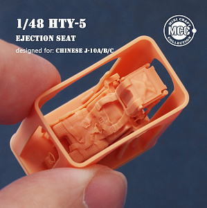 Additions (3D resin printing) 1/48 HTY-5 Ejection Seat for Chengdu J-10A/J-10B/J-10C & FC-1 (1 pc) 3D-Printed  (MCC)