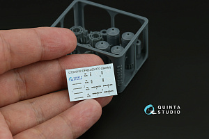 OFAB-250-270 Bombs, 4 pcs (for all kits)