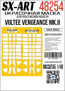 Paint Mask 1/48 Vultee Vengeance Mk.II (Dora Wings) double (SX-Art)
