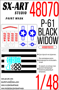 Paint Mask 1/48 P-61 Black Widow (Hobbyboss) Max