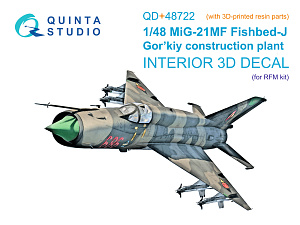 MiG-21MF (Gorkiy plant) 3D-Printed & coloured Interior on decal paper (RFM) (with 3D-printed resin parts)