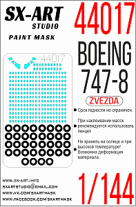 Paint Mask 1/144 Boeing 747-8 (Zvezda)