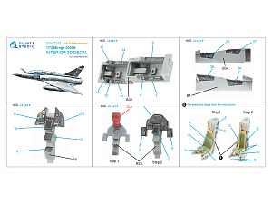 Mirage 2000N 3D-Printed & coloured Interior on decal paper (Dream Model) (with 3D-printed resin part)