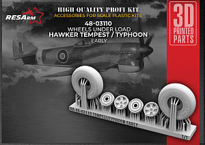 Additions (3D resin printing) 1/48  TEMPEST/TYPHOON EARLY Wheels under load (RESArm)
