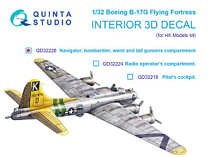 Boeing B-17G Navigator, bombardier, waist and tail gunners compartments. 3D-Printed & coloured Interior (HK models)