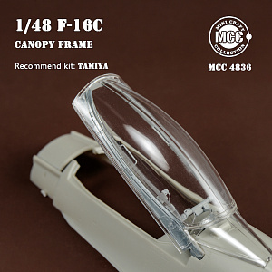 Additions (3D resin printing) 1/48 Canopy frame of single seat F-16 TAMIYA (MCC)
