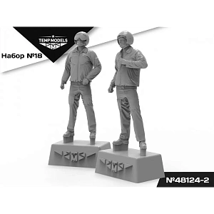 Figures (resin) 1/48 RUSSIAN AIR FORCE PILOTS (WINTER UNIFORM) No.18-2 (Temp Models)