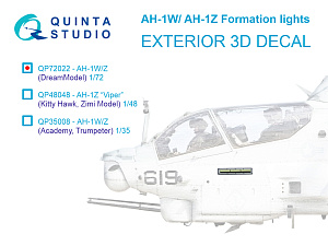AH-1W/Z Formation (slime) lights (Dream Model)