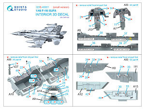 F-16I SUFA 3D-Printed & coloured Interior on decal paper (GWH) (Small version)