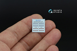 Red-Blue Formation Lights (Type B) (for all kits)