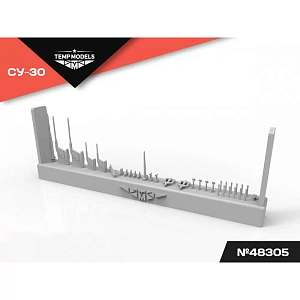 Additions (3D resin printing) 1/48 HIGHLY DETAILED SENSING UNITS SU-30SM (Temp Models)