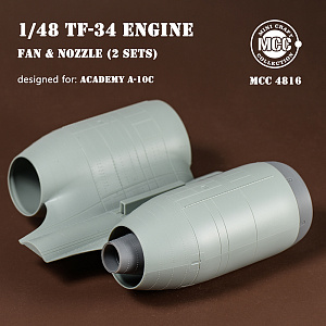 Additions (3D resin printing) 1/48 Republic A-10C Thunderbolt II engine Fan blades and Nozzles. A-10C Thunderbolt II TF34 engine detail upgrade and correction set, including Fan blades, Intake, and Nozzles, (designed to be used with Academy kits)