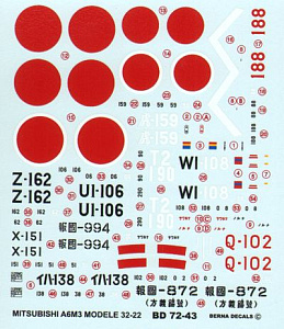 Decal 1/72 Mitsubishi A6M3 Zero Model 22-32 (Berna Decals)