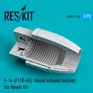 Additions (3D resin printing) 1/72 Lockheed-Martin F-16 (F110-GE) closed exhaust nozzles (ResKit)