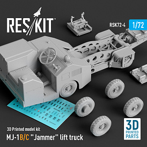 Additions (3D resin printing) 1/72 MJ-1B/C "Jammer" lift truck (3D-Printed model kit) (ResKit)