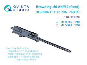 Browning .50 AN_M2 (fixed) Machine Gun, 4 pcs (for all kits)