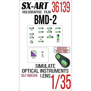 Simulation of BMD-2 inspection devices (Hobbyboss)(Panda Hobby)