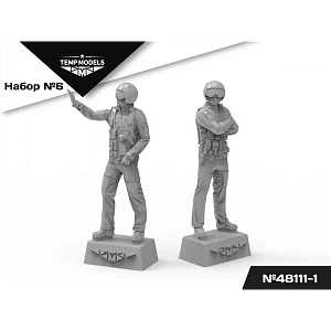 Figures (resin) 1/48 PIlots of the Russian Aerospace Forces. Set No. 6-1 (Temp Models)