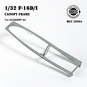 1/32 Lockheed-Martin F-16D/I canopy frame (designed to be used with Academy kits)