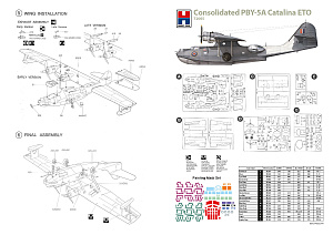 Model kit 1/72 Consolidated PBY-5A Catalina ETO (Hobby 2000)