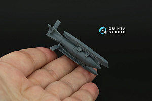 FAB-500 M-62 with UMPK, Guided Glide Bombs, 2 pcs (for all kits)