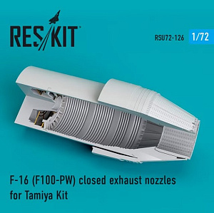 Additions (3D resin printing) 1/72 Lockheed-Martin F-16 (F100-PW) closed exhaust nozzles (ResKit)