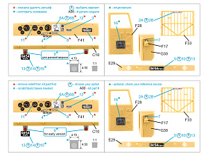 KrAZ-255B 3D-Printed & coloured Interior on decal paper (HobbyBoss) (Small version)