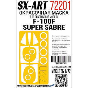 Paint Mask 1/72 F-100F Super Sabre (Trumpeter)