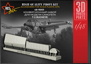 Additions (3D resin printing) 1/48 Conversion kit for T-2 BUCKEYE (RESArm)