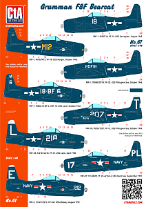 Decal 1/48 Grumman F8F Bearcat - All types of this aircraft, USN, 8 Markings (Cut then Add)