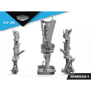 Additions (3D resin printing) 1/48 SU-34 LANDING GEARS (Temp Models)