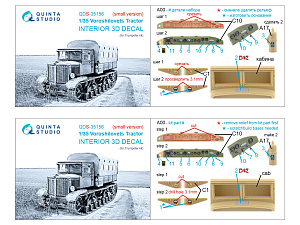 Voroshilovets Tractor 3D-Printed & coloured Interior on decal paper (Trumpeter) (Small version)