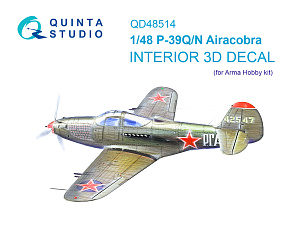 P-39Q/N Airacobra 3D-Printed & coloured Interior on decal paper (Arma Hobby)