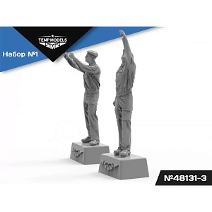 Figures (resin) 1/48 Russian Aerospace Forces Technicians. SET No. 1-3 (Temp Models)